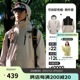 骆驼（CAMEL）CamelTex户外御寒冲锋衣男女同款防油污外套三合一登山服  XXL