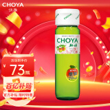 俏雅（CHOYA）果酒 青梅酒 14.5度 820ml 