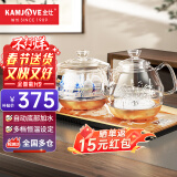 金灶（KAMJOVE）涌泉式自动上水电热水壶 玻璃烧水壶家用智能保温电茶壶茶具电茶炉茶台烧水壶一体 0.8L H9 (20*37cm)竖版按键