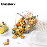 Glasslock保鲜盒进口耐热玻璃高筒微波炉密封燕麦杯汤粥冰箱收纳盒900ml