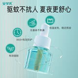安贝儿叮叮电热蚊香液加热器套装室内防蚊液插电式蚊香液 【喜羊羊版】蚊香液3瓶+1器