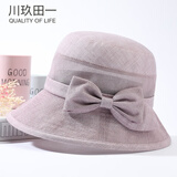 川玖田一 中老年帽子女 夏天防晒帽 春秋薄款老人奶奶透气凉帽 妈妈遮阳帽 豆沙色 可调节(配防风带)