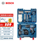 博世（BOSCH）GSB 120-LI 12V锂电电动螺丝刀冲击钻工具箱（84附件+手动工具）