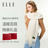 ELLE【礼盒装】100%羊毛围巾女士秋冬季保暖披肩围脖本命年会生日礼物