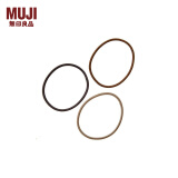 无印良品 MUJI 橡皮发圈 3色混装 F9S6005 发绳 彩色头绳 皮套 茶色