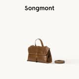 Songmont山下有松山行随游mini小挎包通勤邮差公文包 檀棕色 现货
