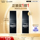 欧珀莱（AUPRES）男士护肤  送老公送男友礼物 俊士 紧致醒活凝乳 100ml