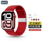BHO【销量2万+】适用苹果手表表带apple watch s10/9表带ultra2/8磁吸编织iwatch se男生女士夏天夏季 卡扣版【红色】 【44/45/46/49mm】表盘通用