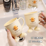 范爷家高颜值漱口杯家用牙刷杯子高脚创意牙具牙缸杯学生宿舍刷牙洗漱杯