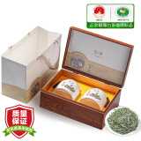 天洲溪福鼎白茶 白毫银针 北路银针收藏级 茶叶礼盒送长辈200g 源头直发