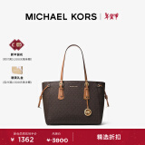 MICHAEL KORS迈克高仕 MK【新年礼物】Voyager 女士中号托特包 深棕色 200