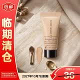 阿玛尼大师光采焕颜粉底液#1 5ml【临期清仓】