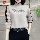 皮尔卡丹（pierre cardin）双面德绒打底衫女烫钻半高领秋冬季保暖时尚上衣百搭加厚长袖T恤 灰色 双面保暖德绒 L 80-105斤