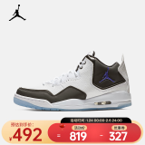 耐克（NIKE）AJ 男子 AIR JORDAN COURTSIDE 23 运动鞋 AR1000-104 44