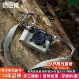 绿巨能（llano）适用富士XT5保护套相机真皮底座fuji X-T5手工真皮套相机油蜡皮壳掌纹皮牛皮座纯手工缝制 摩登灰【掌纹皮】质感强更防滑-耐磨防磕碰