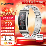 华为（HUAWEI）【新年礼物】华为通话手环b7智能运动蓝牙手表耳机二合一男女穿戴防水心率睡眠血氧监测扫码计9 曜金黑&银色三珠钢表带