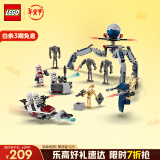 乐高（LEGO）积木拼装星球大战75372 克隆人士兵与机器人男孩儿童玩具生日礼物