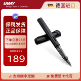 凌美（LAMY）钢笔签字笔 生日节日礼物学生成人练字文具 德国进口 恒星系列墨水笔 星际黑 EF0.5mm