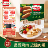 荷美尔（Hormel）一口香热狗肠140g/袋 冷藏熟食香肠火腿肠香肠