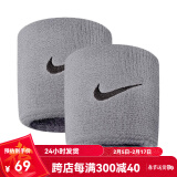 耐克（NIKE）护腕男女运动跑步吸汗擦汗腕带篮球羽毛球排球网球护手腕 灰色黑标 均码一对装