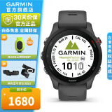 佳明（GARMIN）FR255跑步手表运动智能腕表户外GPS定位马拉松铁三瑜伽送朋友礼物 Forerunner255神秘灰