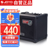 卓乐（JOYO）DC-15木吉他电吉他音箱带效果器鼓机节奏吉它练习便携音响