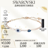 SWAROVSKI施华洛世奇恶魔之眼SYMBOLICA手镯女生日礼物38女神节礼物5171991