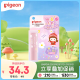 贝亲（Pigeon）儿童变色护唇膏 宝宝儿童润唇膏（无香型）3.8g IA291