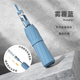 法瑞纳防回弹全自动雨伞加固加厚节节收双人结实抗风晴雨两用遮阳伞 雾霾蓝-防回弹全自动雨伞