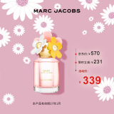 莫杰（MARC JACOBS）雏菊花语女士淡香水30ml 生日节日礼物送女友有效期至27年1月