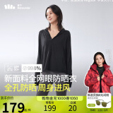 蕉下（beneunder）杨幂推荐|防晒服女黑胶透气凉感户外防紫外线外套AS10024漫暮黑M