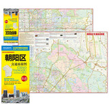 朝阳区交通旅游图 朝阳区地图 大比例尺全境地图 路网 居民点 旅游景点介绍 生活实用信息 北京市分区地图