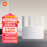 小米（MI）路由器BE3600 千兆版WiFi7 4核高通芯片 4颗高性能独立放大器 可联网SU7 小米路由器BE3600【千兆版】