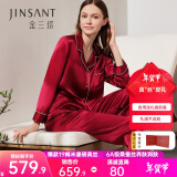 金三塔睡衣女真丝100%桑蚕丝可外穿养肤长袖丝绸睡衣家居服红色新年礼物 [鸿运]19姆米枣红色 XL