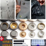 静闲居四合扣暗扣子母扣衣服扣子摁扣纽扣按压金属按扣固定神器免缝钉扣 20副装【铜色10副+黑色10副】 送工具+收纳盒