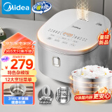 美的（Midea）电饭煲 0涂层电饭锅4升 316L不锈钢内胆3-4人家用多功能无涂层智能预约MB-RE476S