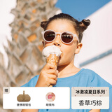OLIVIO&CO儿童墨镜偏光太阳镜眼镜UV400男女宝宝01-3-6-12岁防紫外线 香草巧棕【3-7岁】椭圆全色