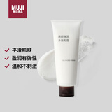 无印良品（MUJI）焕颜弹润多效乳霜 保湿 护肤 新品 150g