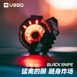 VSGO微高多功能EDC随身钥匙扣具户外帽夹灯多功能组合工具户外相机包便携式磁吸灯送男友生日礼物