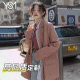 翊尚美休闲小西装外套女春季新款设计感小西服职场通勤穿搭小个子女装 粉色 S 【推荐80-90斤】