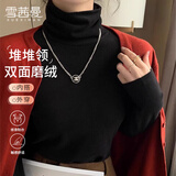 雪茜曼高领基础打底衣女内搭春季洋气双面磨绒堆堆领百搭长袖上衣打底衫