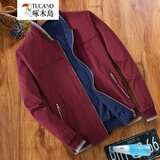 啄木鸟夹克男 中年秋冬爷爷立领棉夹克衫爸爸装双面穿男装外套中老年人 015酒红 XL