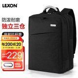 乐上（LEXON）商务电脑包15.6/16英寸通勤双肩包防泼水书包笔记本双层背包男黑