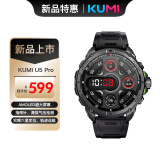 KUMIU5 Pro 50米防水户外AI导航智能手表多功能运动智能手表心率睡眠血氧监测黑色 智能手表