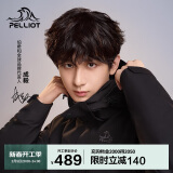 伯希和（Pelliot）[成毅同款]山野2.0冲锋衣男女三合一外套冬季夹克11340105黑XXL