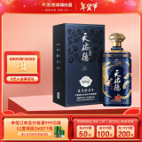 天佑德 国之德真年份 清香型白酒52度500ml 单瓶装【年货送礼】