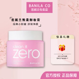 芭妮兰BANILA CO芭妮致柔卸妆膏油脸部温和深层清洁学生卸妆水温和眼唇 新款致柔卸妆膏-温和（180ml）