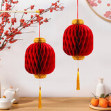 婚恋倾城灯笼新年元旦装饰儿童手提蜂窝红灯笼古风花宫灯幼儿园活动布置
