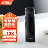 膳魔师（THERMOS）保温杯不锈钢水杯儿童男女士杯子生日礼物车载定制团购JNL/JNR 进口JNL-504绅士黑 500ml