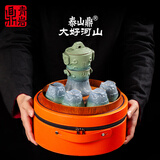 青岩鼎泰山鼎旅行茶具套装高档父亲节礼物送老公爸爸生日送长辈退休礼品 泰山鼎之大好河山·4杯旅行款 1件
